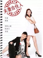 chinese国产妍妍女王视频vk